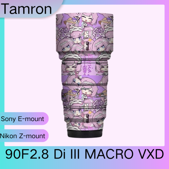 Lentes Tamron 90F2.8 Di III MACRO VXD - Pele câmera, adesivo câmera - com alta resistência a arranhões, à prova d'água e com design elegante.